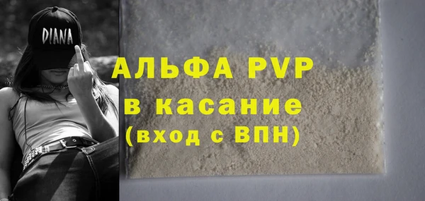 круглые Липки
