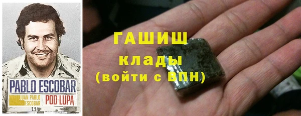 хмурый Лихославль