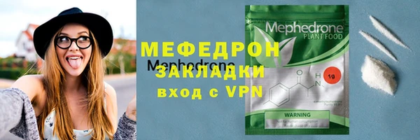 альфа пвп Лиски