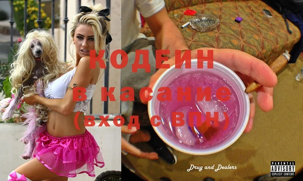 соль курить ск Алагир