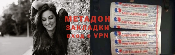 альфа пвп Лиски