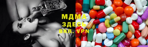 альфа пвп Лиски