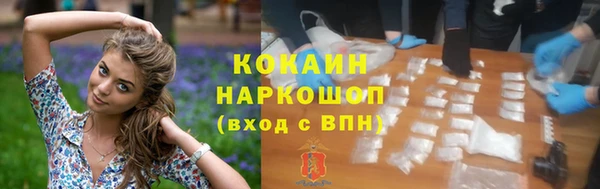 круглые Липки