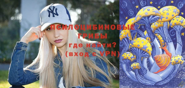 круглые Липки