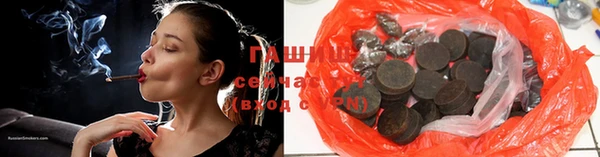 круглые Липки