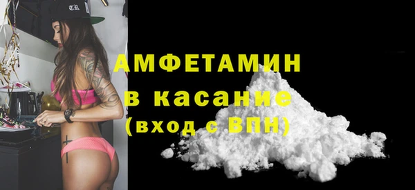 хмурый Лихославль