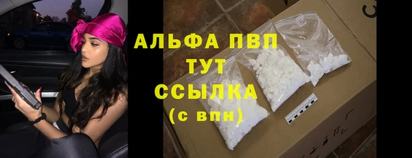 круглые Липки