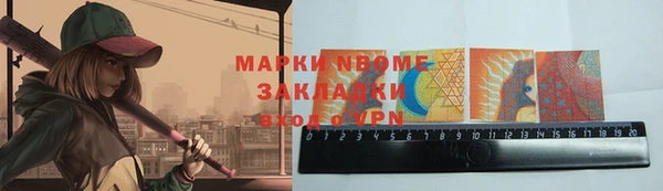 хмурый Лихославль