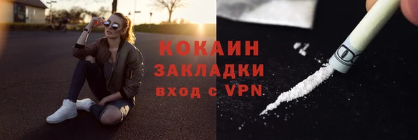 круглые Липки