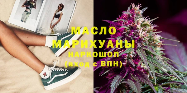 альфа пвп Лиски