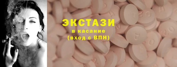 альфа пвп Лиски