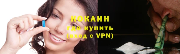 альфа пвп Лиски