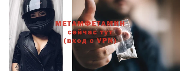 круглые Липки