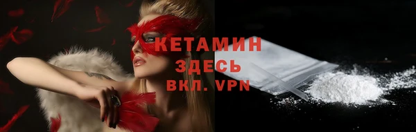 хмурый Лихославль
