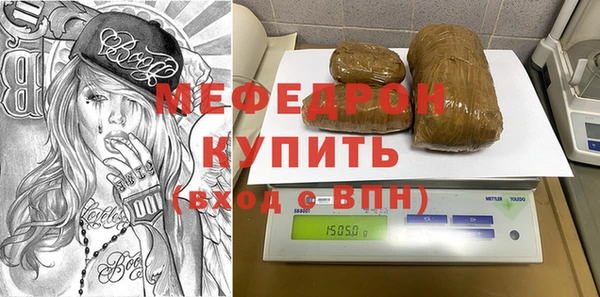 хмурый Лихославль