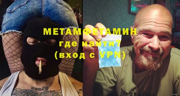 круглые Липки