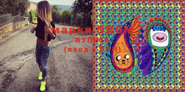 хмурый Лихославль