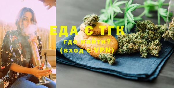 mix Алапаевск