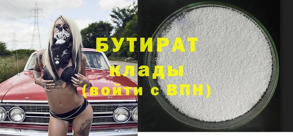 хмурый Лихославль