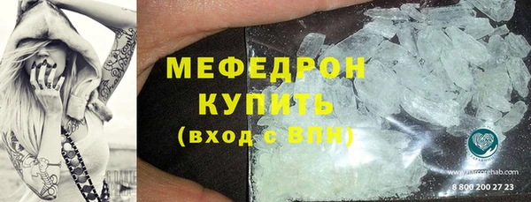 хмурый Лихославль