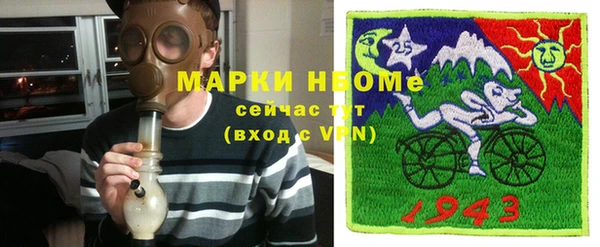 хмурый Лихославль