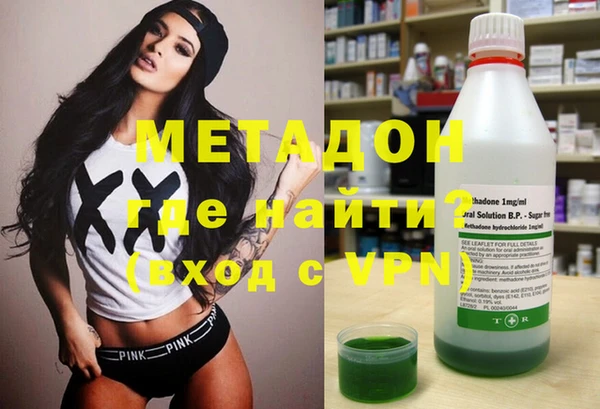 альфа пвп Лиски
