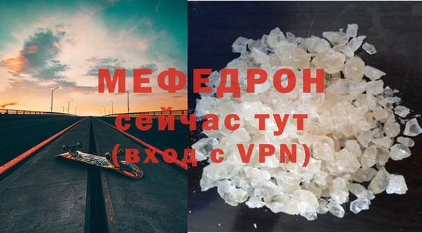 хмурый Лихославль