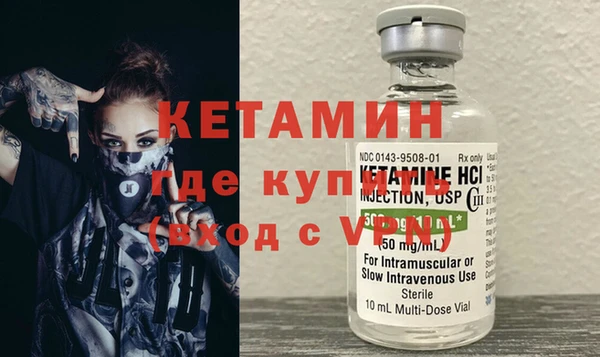 альфа пвп Лиски