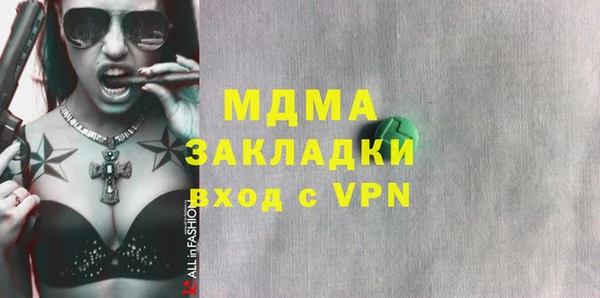хмурый Лихославль