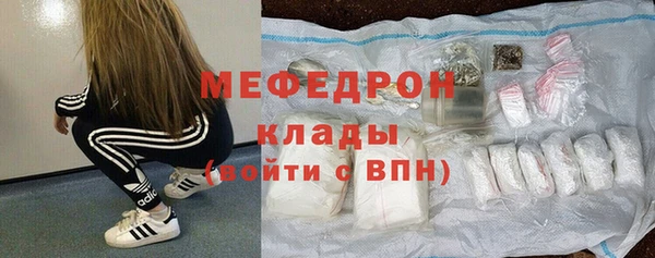 хмурый Лихославль