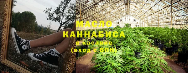 круглые Липки
