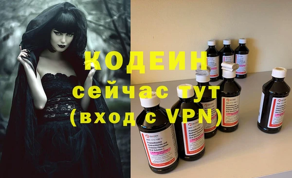 круглые Липки