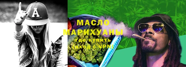 хмурый Лихославль