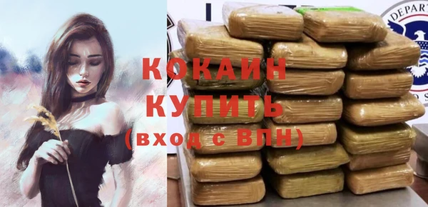 круглые Липки